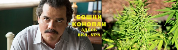 мефедрон VHQ Дмитров