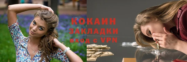 мефедрон VHQ Дмитров
