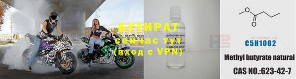 мефедрон VHQ Дмитров
