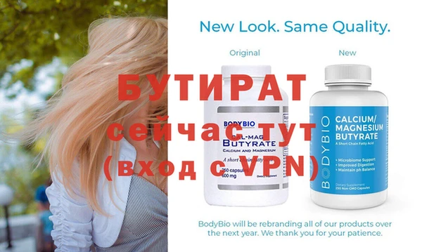 ГАЛЛЮЦИНОГЕННЫЕ ГРИБЫ Дмитриев