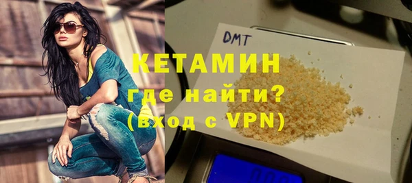 мефедрон VHQ Дмитров