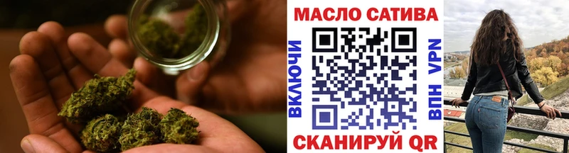 ТГК жижа  Купить  Трубчевск 