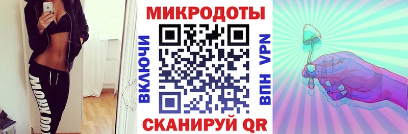 Псилоцибиновые грибы прущие грибы  Купить закладки  Трубчевск 